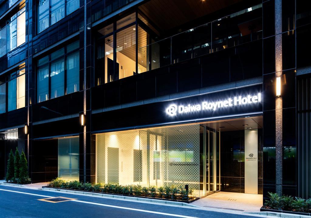 Daiwa Roynet Hotel Ginza Premier Tokyo Exterior photo